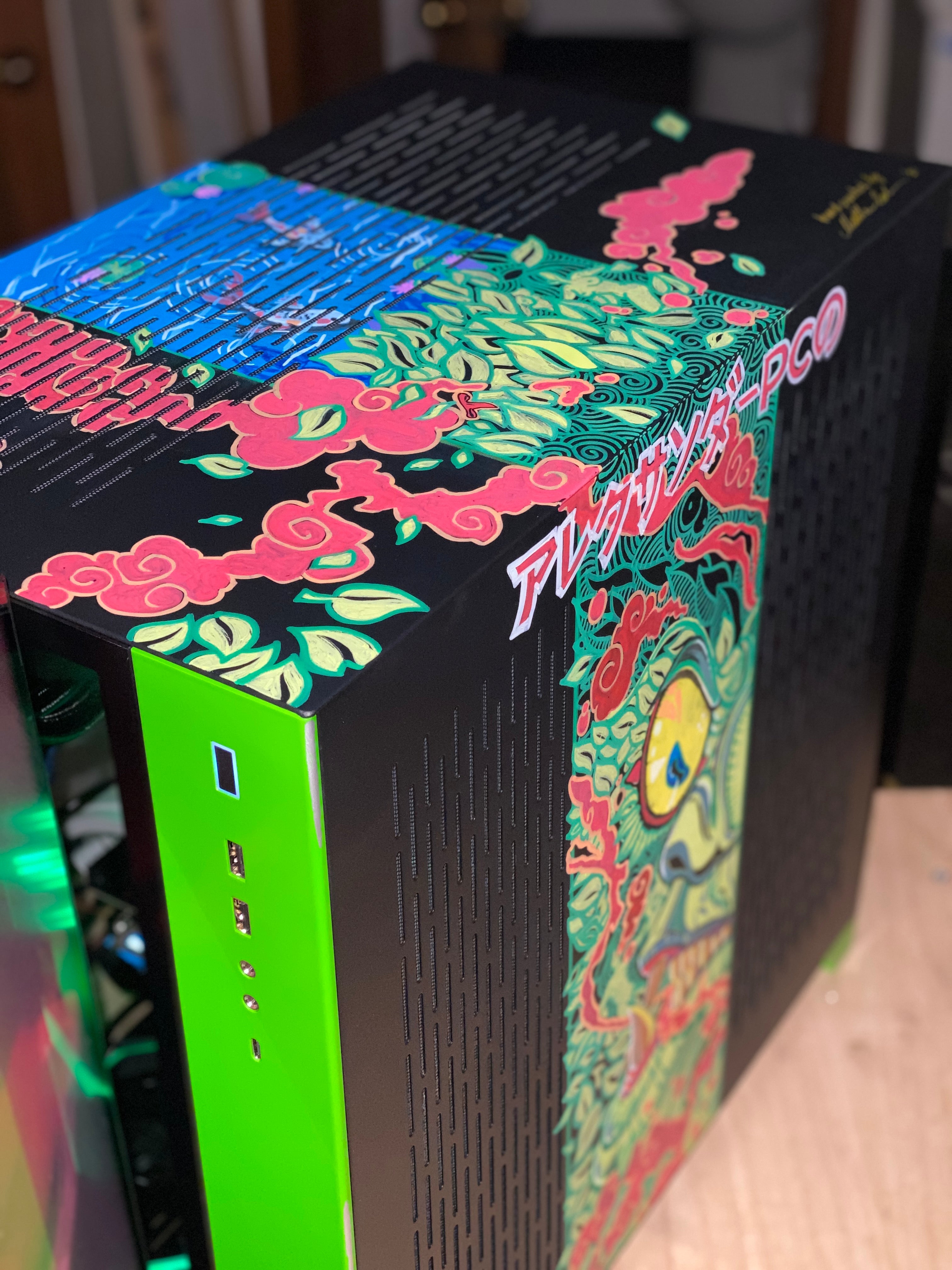 Purchase My Custom PC Build